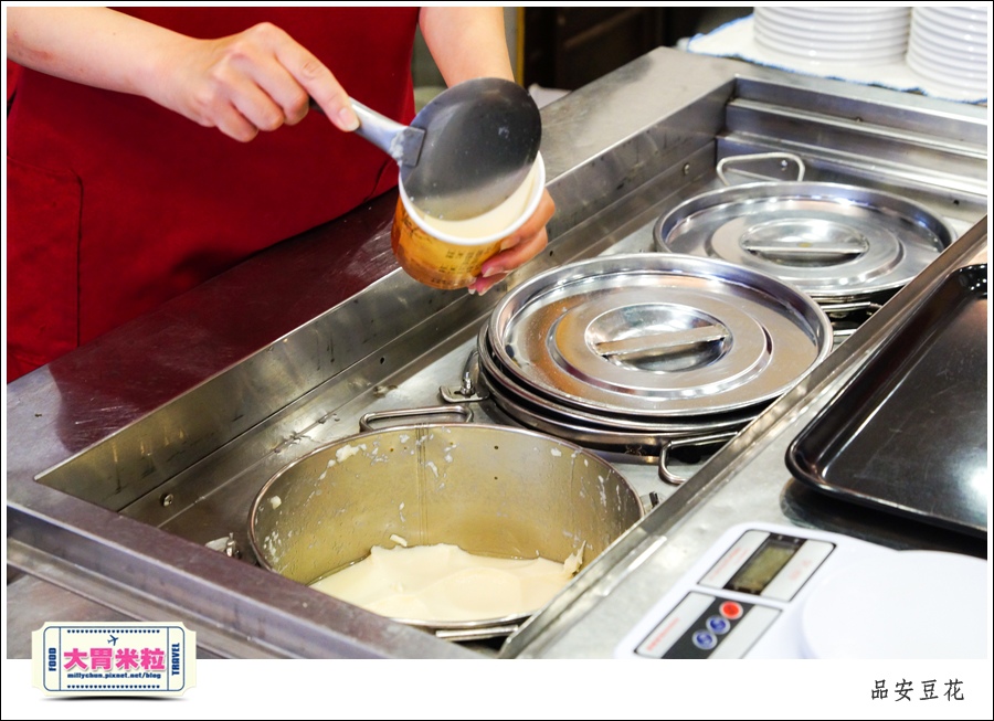 嘉義豆漿豆花推薦@品安豆花燕麥豆漿@大胃米粒0025.jpg 嘉義豆漿豆花推薦@品安豆花燕麥豆漿@大胃米粒0025.jpg