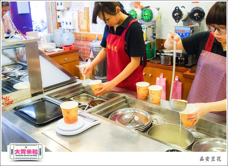 嘉義豆漿豆花推薦@品安豆花燕麥豆漿@大胃米粒0013.jpg 嘉義豆漿豆花推薦@品安豆花燕麥豆漿@大胃米粒0013.jpg
