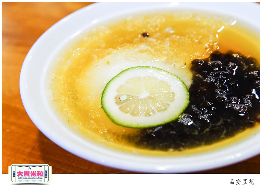 嘉義豆漿豆花推薦@品安豆花燕麥豆漿@大胃米粒0038.jpg 嘉義豆漿豆花推薦@品安豆花燕麥豆漿@大胃米粒0038.jpg