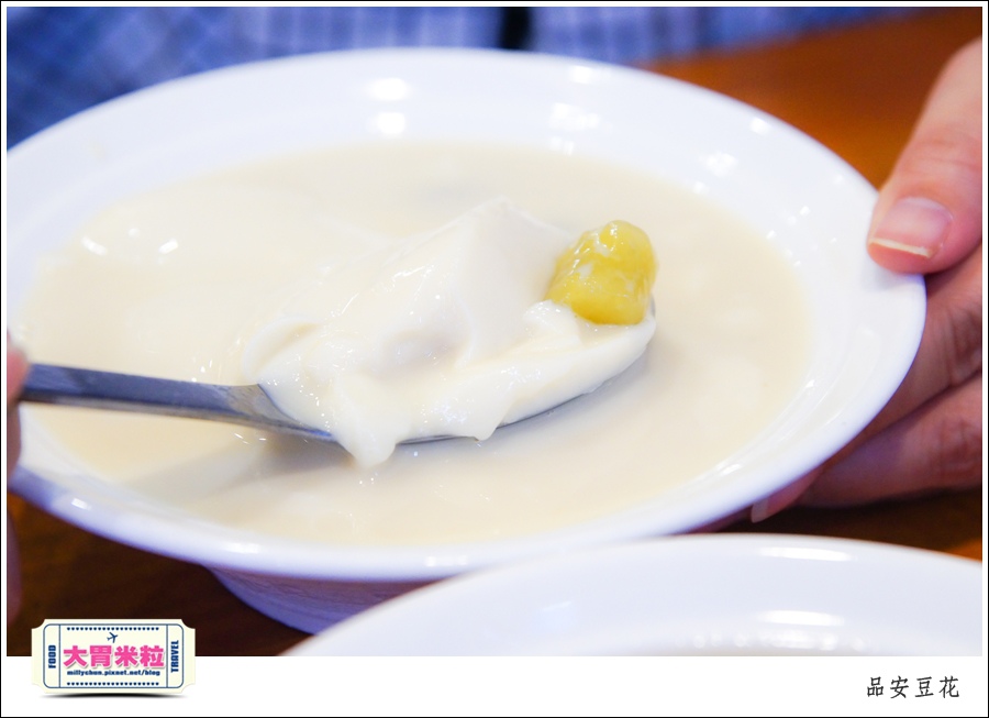 嘉義豆漿豆花推薦@品安豆花燕麥豆漿@大胃米粒0037.jpg 嘉義豆漿豆花推薦@品安豆花燕麥豆漿@大胃米粒0037.jpg