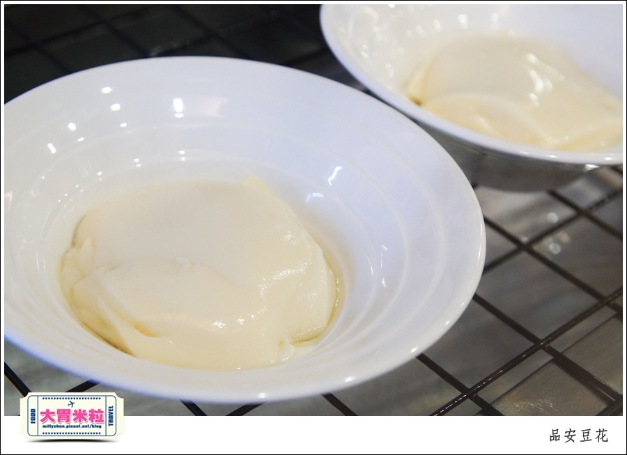 嘉義豆漿豆花推薦@品安豆花燕麥豆漿@大胃米粒0027.jpg 嘉義豆漿豆花推薦@品安豆花燕麥豆漿@大胃米粒0027.jpg