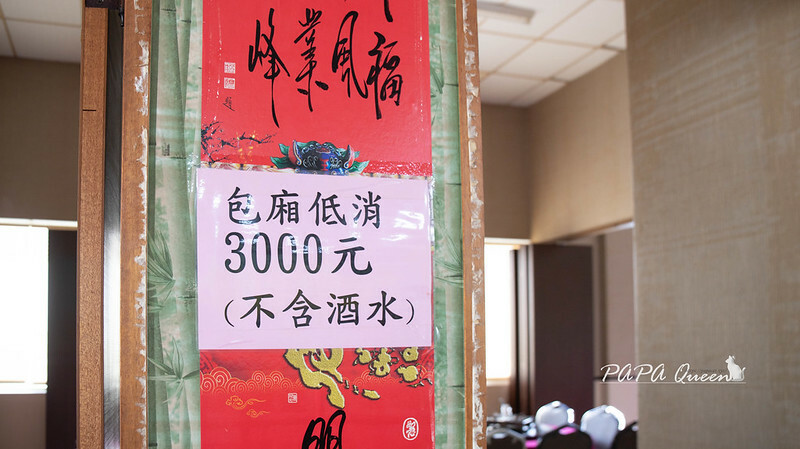 台中市西屯區2024 年菜外帶|懷舊系年菜$3700起,烏魚季美食-平日限定可享9折