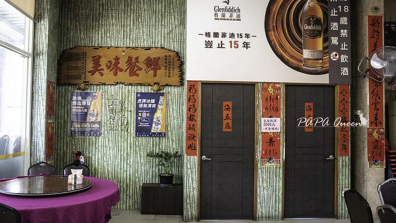 台中市西屯區2024 年菜外帶|懷舊系年菜$3700起,烏魚季美食-平日限定可享9折