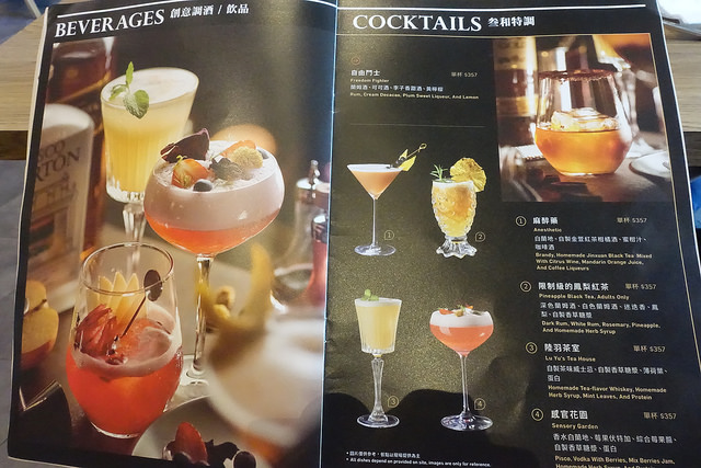 20170715叁和院 (87)