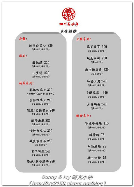 13012791_224337534598766_8158877748193178314_n