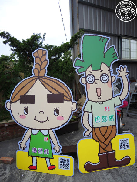 寶大蜜麻花：呷飽祙【彰化田中･寶大食品】彰化必買伴手禮