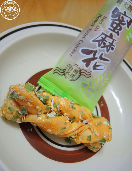 寶大蜜麻花：呷飽祙【彰化田中･寶大食品】彰化必買伴手禮