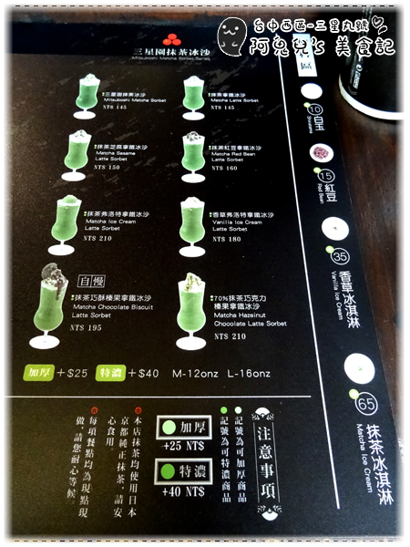 cm20160918___a314c67aab37559176b5a3a7640