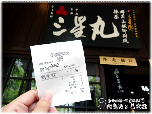 cm20160918___3c4b120b9286930ed7b8e498541