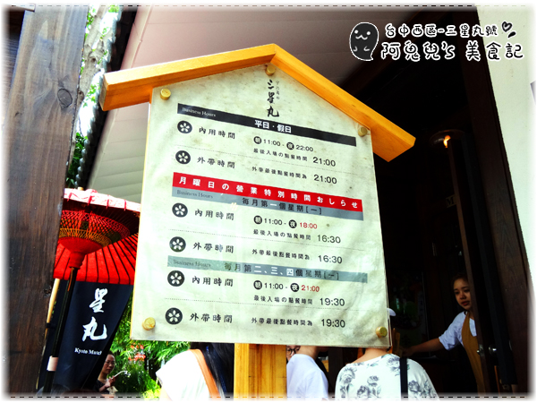 cm20160918___1d74890f7da532588663c6a5e88