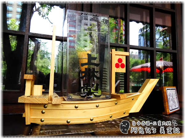 cm20160918___bff878e9a56ebac00337f9357eb