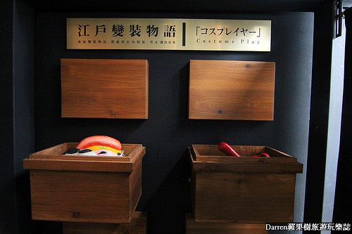 『台中西區美食』三星園抹茶日本茶專賣店(宇治商船)★抹茶控必訪必點每日限量山城御判燒/草悟道商圈勤美誠品必吃美食