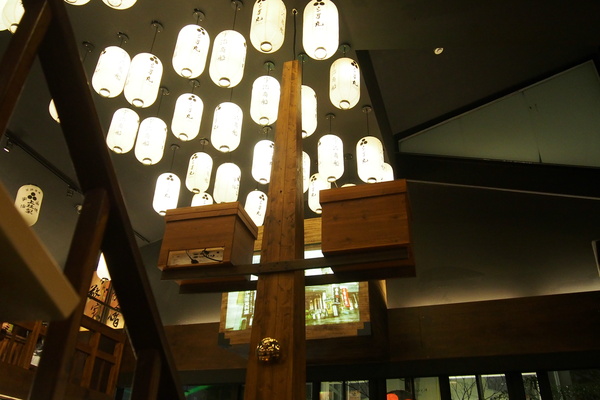 三星園抹茶‧日本茶專賣店(宇治商船)：【台中】三星園抹茶‧日本茶專賣店 - 宇治商船