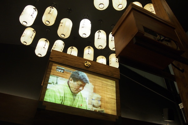 三星園抹茶‧日本茶專賣店(宇治商船)：【台中】三星園抹茶‧日本茶專賣店 - 宇治商船