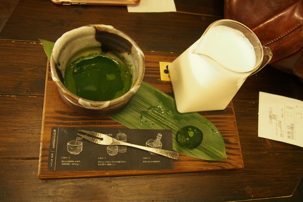 三星園抹茶‧日本茶專賣店(宇治商船)：【台中】三星園抹茶‧日本茶專賣店 - 宇治商船