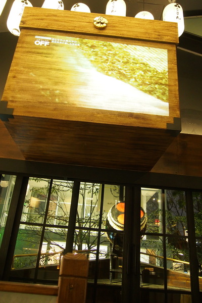 三星園抹茶‧日本茶專賣店(宇治商船)：【台中】三星園抹茶‧日本茶專賣店 - 宇治商船