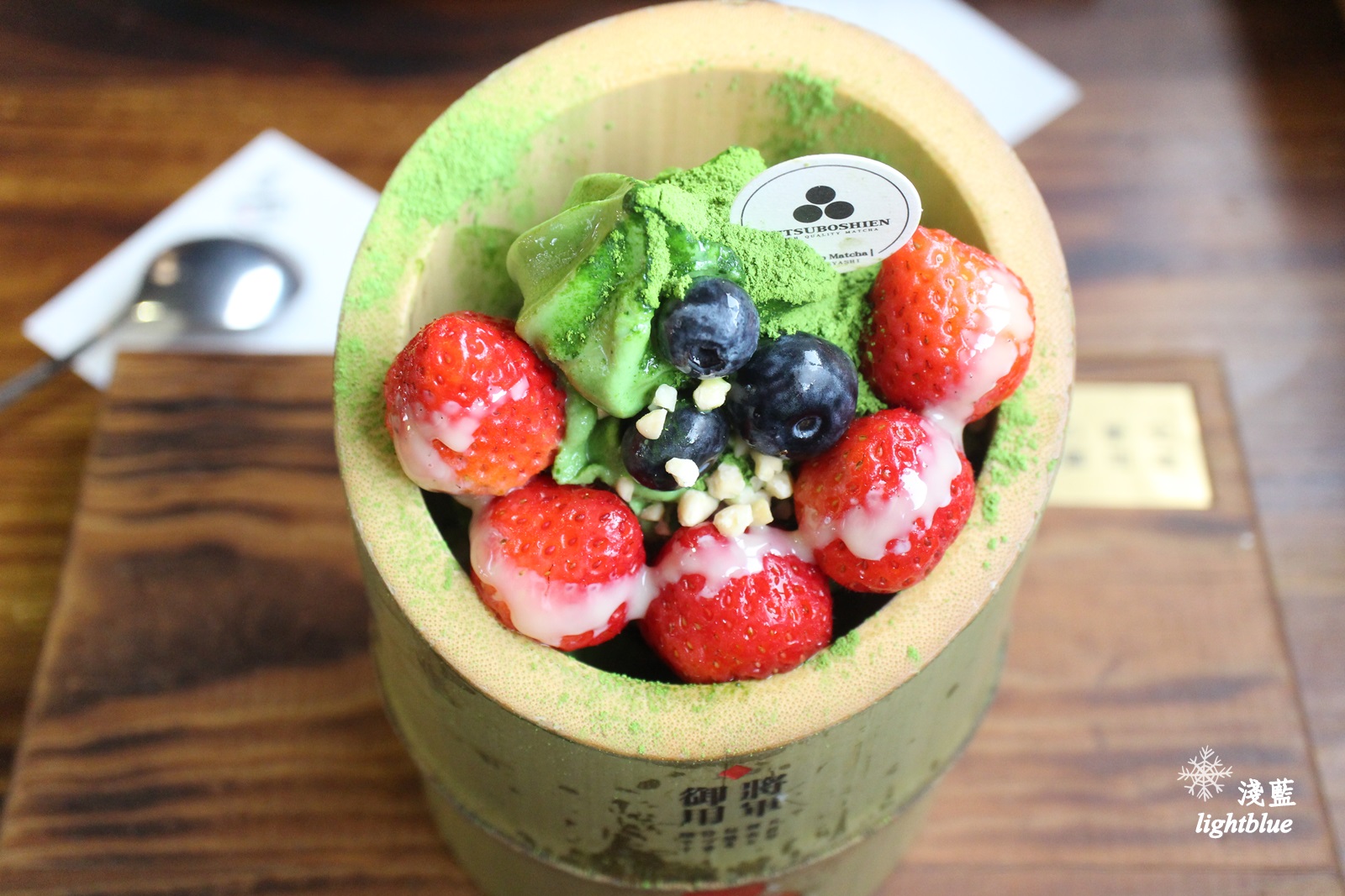 台中美食：淺藍 × 三星丸～草莓季限定必吃草莓御判燒、山城花魁、山城盛宴，滿滿的抹茶加草莓大平台!