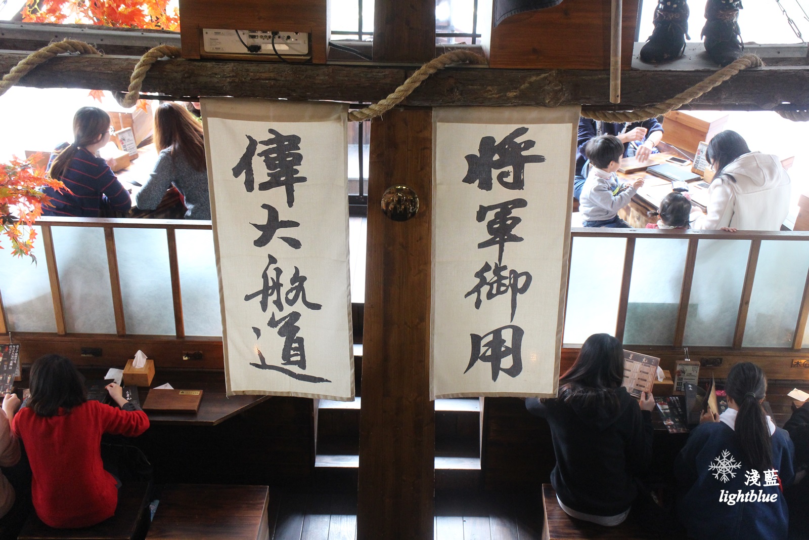 台中美食：淺藍 × 三星丸～草莓季限定必吃草莓御判燒、山城花魁、山城盛宴，滿滿的抹茶加草莓大平台!