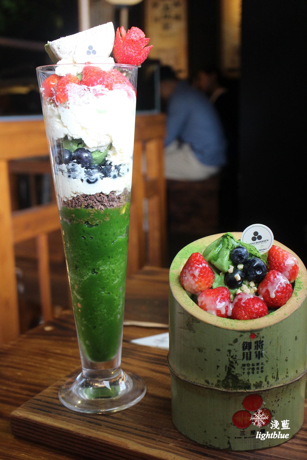 台中美食：淺藍 × 三星丸～草莓季限定必吃草莓御判燒、山城花魁、山城盛宴，滿滿的抹茶加草莓大平台!