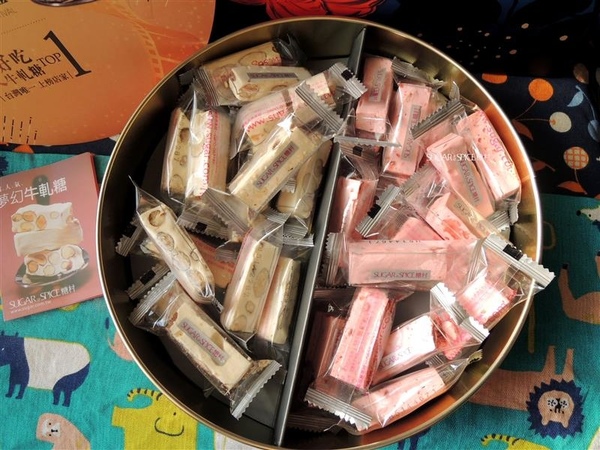 糖村蛋糕(台北敦南):糖村 法式牛軋糖 花舞春饗綜合禮盒 奶香濃郁杏仁果大顆+草莓牛軋糖粉嫩好看又好吃 過年禮盒首選~ 糖村蛋糕(台北敦南):糖村 法式牛軋糖 花舞春饗綜合禮盒 奶香濃郁杏仁果大顆+草莓牛軋糖粉嫩好看又好吃 過年禮盒首選~