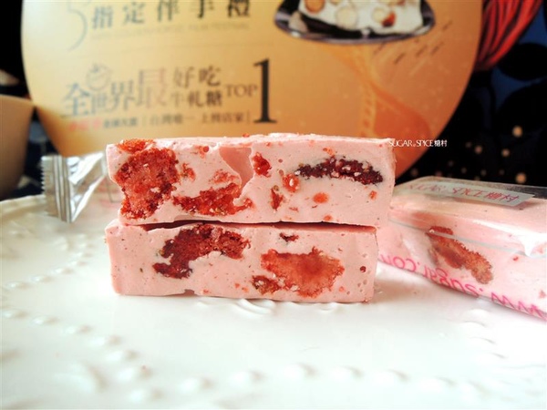 糖村蛋糕(台北敦南):糖村 法式牛軋糖 花舞春饗綜合禮盒 奶香濃郁杏仁果大顆+草莓牛軋糖粉嫩好看又好吃 過年禮盒首選~ 糖村蛋糕(台北敦南):糖村 法式牛軋糖 花舞春饗綜合禮盒 奶香濃郁杏仁果大顆+草莓牛軋糖粉嫩好看又好吃 過年禮盒首選~