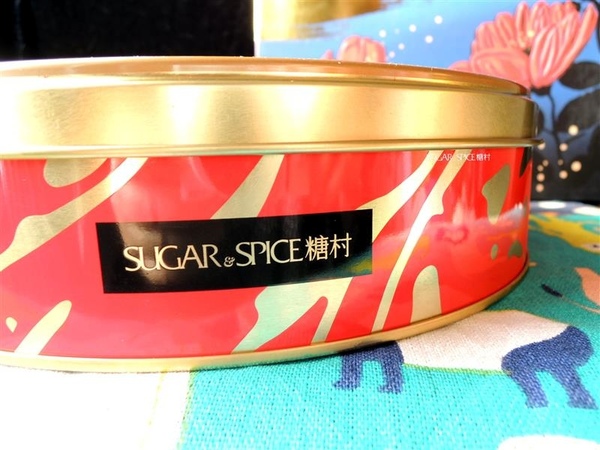 糖村蛋糕(台北敦南):糖村 法式牛軋糖 花舞春饗綜合禮盒 奶香濃郁杏仁果大顆+草莓牛軋糖粉嫩好看又好吃 過年禮盒首選~ 糖村蛋糕(台北敦南):糖村 法式牛軋糖 花舞春饗綜合禮盒 奶香濃郁杏仁果大顆+草莓牛軋糖粉嫩好看又好吃 過年禮盒首選~