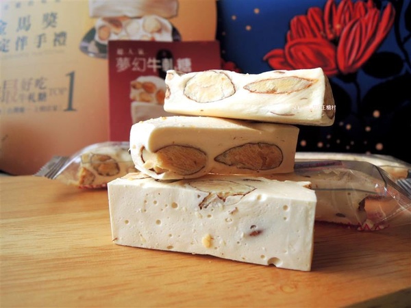 糖村蛋糕(台北敦南):糖村 法式牛軋糖 花舞春饗綜合禮盒 奶香濃郁杏仁果大顆+草莓牛軋糖粉嫩好看又好吃 過年禮盒首選~ 糖村蛋糕(台北敦南):糖村 法式牛軋糖 花舞春饗綜合禮盒 奶香濃郁杏仁果大顆+草莓牛軋糖粉嫩好看又好吃 過年禮盒首選~