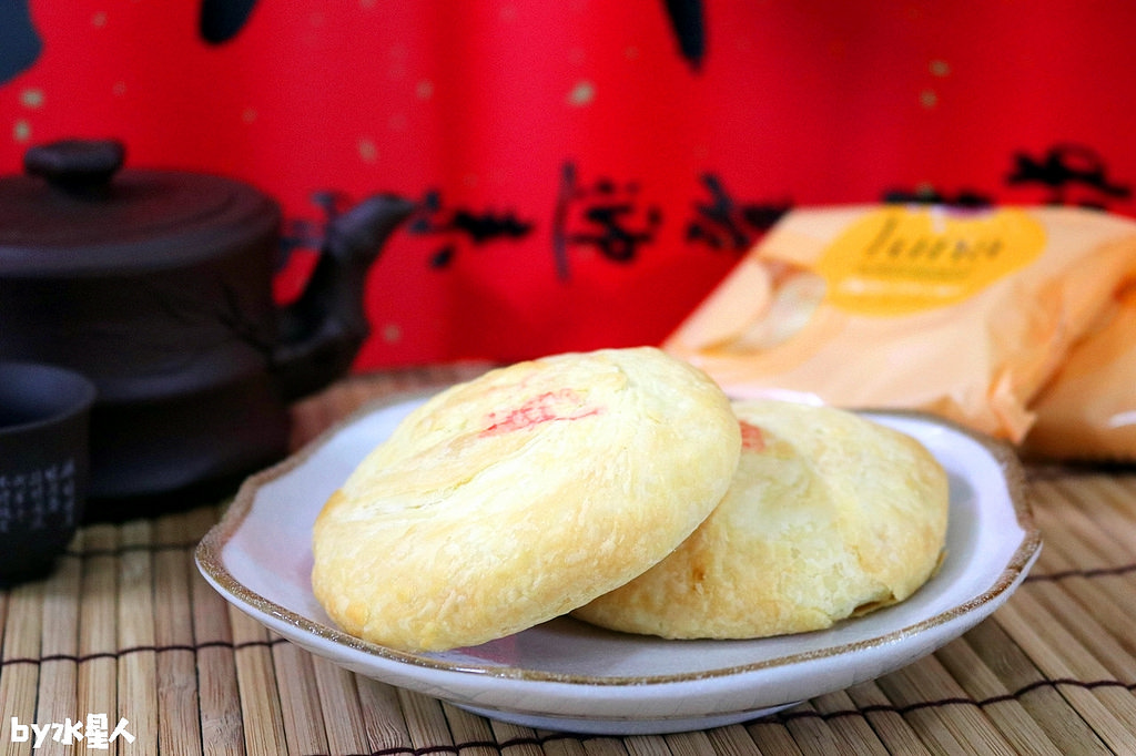 台中太陽餅推薦