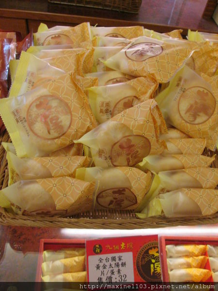 IMG_1400.JPG IMG_1400.JPG