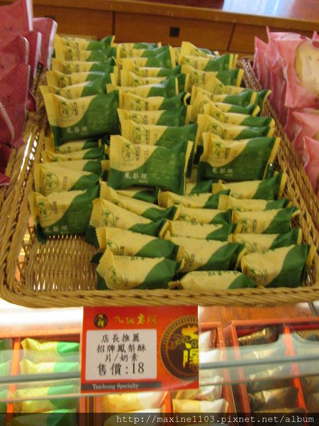 IMG_1398.JPG IMG_1398.JPG