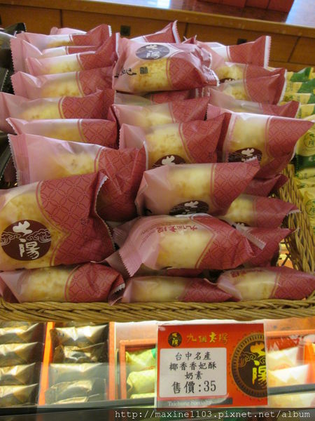 IMG_1399.JPG IMG_1399.JPG