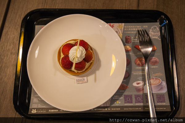 [體驗]FLEURLIS芙洛麗烘焙坊2店（關新店）。