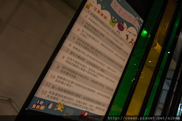 [體驗]FLEURLIS芙洛麗烘焙坊2店（關新店）。