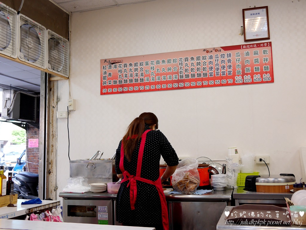 P1390852.jpg P1390852.jpg