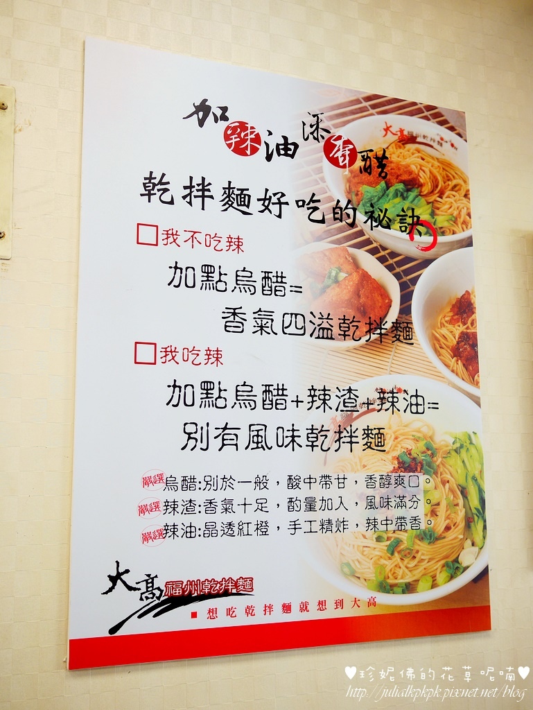 P1390857.jpg P1390857.jpg