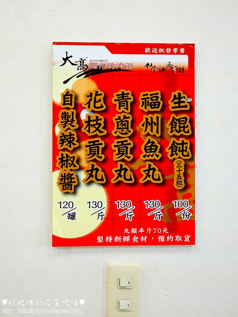 P1390858.jpg P1390858.jpg