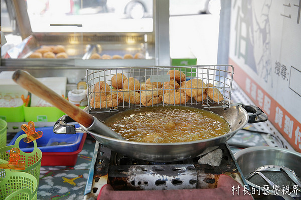 芋丸伯：【食記】｛高雄。高雄市｝喜宴上的不敗經典芋丸那裡找，請找芋丸伯
