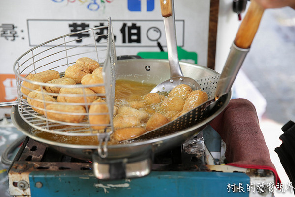 芋丸伯：【食記】｛高雄。高雄市｝喜宴上的不敗經典芋丸那裡找，請找芋丸伯