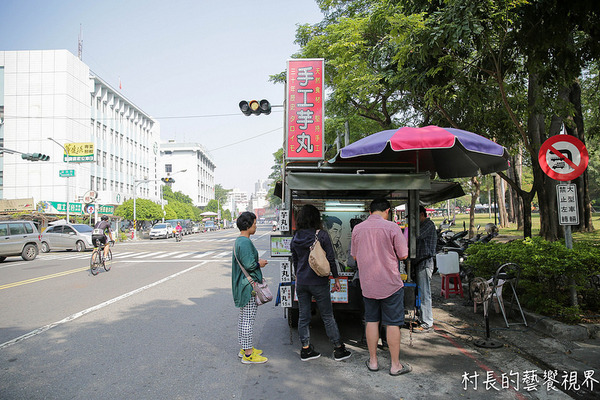 芋丸伯：【食記】｛高雄。高雄市｝喜宴上的不敗經典芋丸那裡找，請找芋丸伯