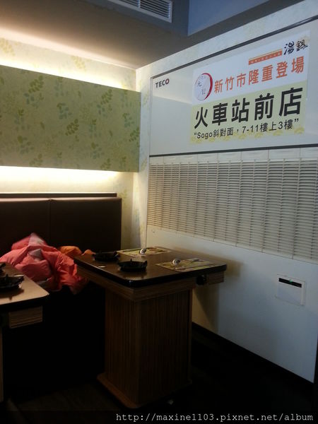 20131203_121643.jpg 20131203_121643.jpg