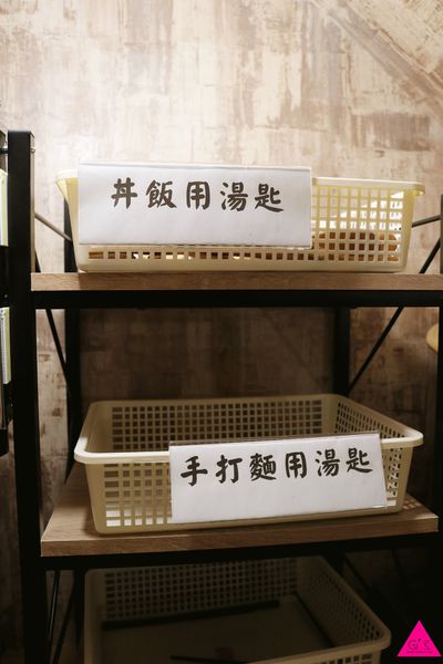 GS愛吃鬼|中和民有街|有財號| 撐破肚皮超大份量 CP值爆表手工手打麵