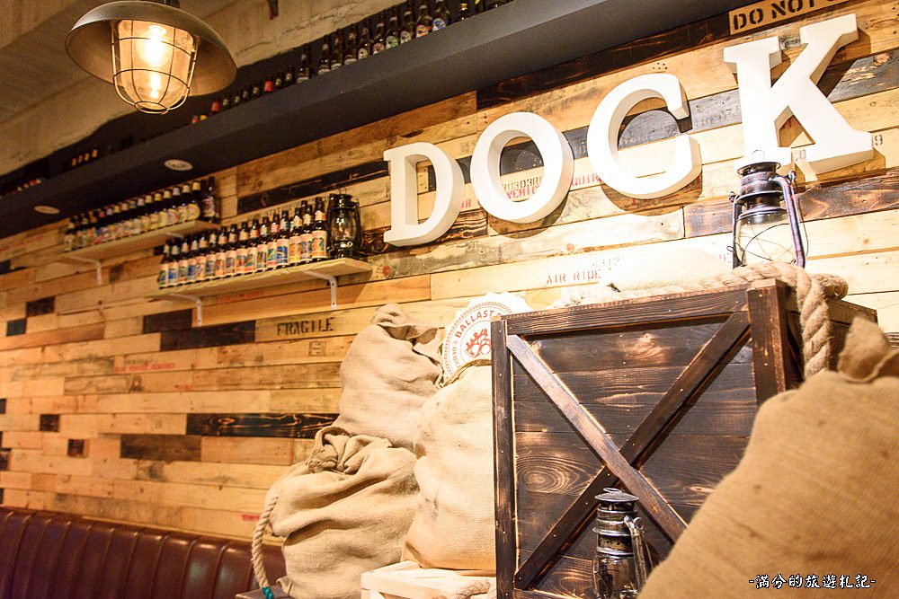 新竹東區美食》DOCK道可小酒館 美味雙拼PIZZA＆精釀啤酒 竹科絕佳享受的飲酒空間 - 滿分的旅遊札記