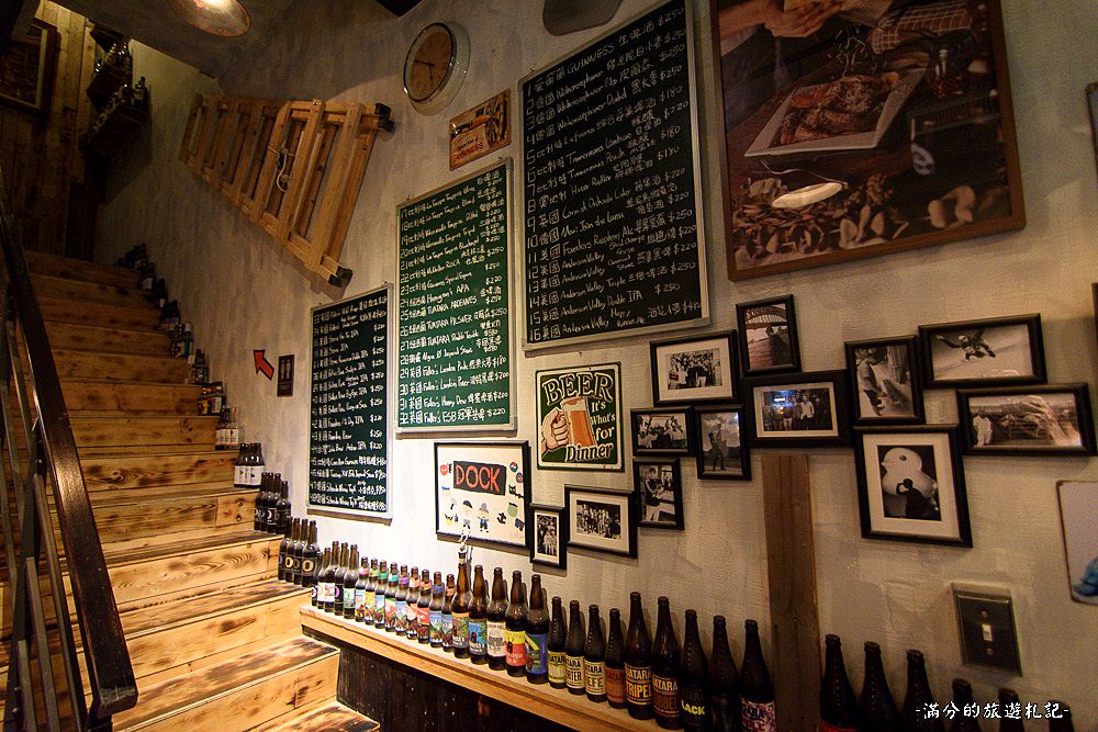 新竹東區美食》DOCK道可小酒館 美味雙拼PIZZA＆精釀啤酒 竹科絕佳享受的飲酒空間 - 滿分的旅遊札記