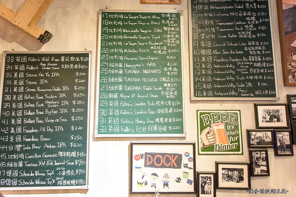 新竹東區美食》DOCK道可小酒館 美味雙拼PIZZA＆精釀啤酒 竹科絕佳享受的飲酒空間 - 滿分的旅遊札記