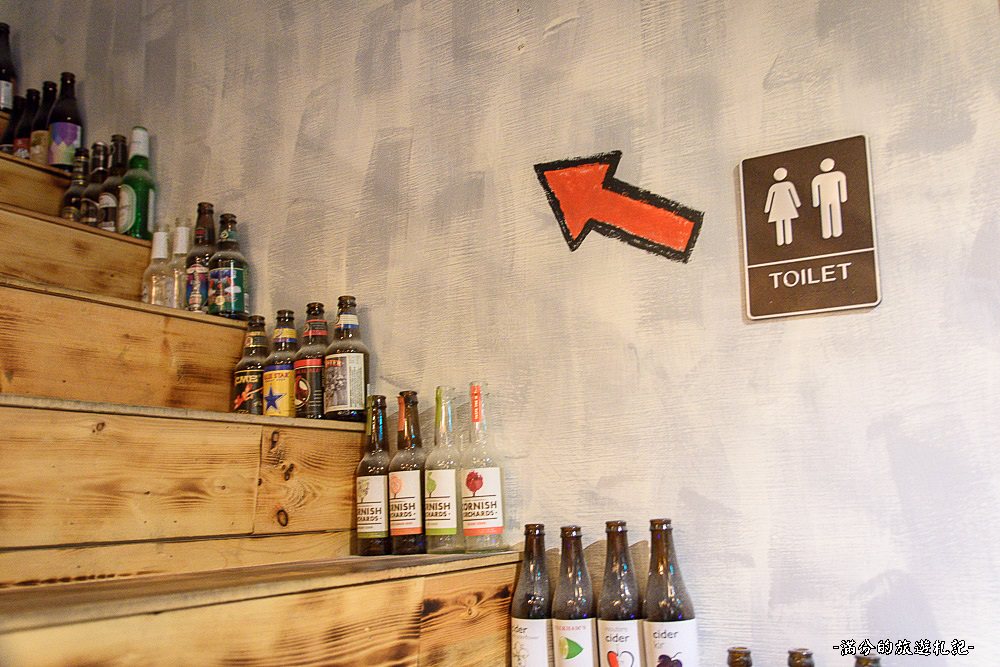 新竹東區美食》DOCK道可小酒館 美味雙拼PIZZA＆精釀啤酒 竹科絕佳享受的飲酒空間 - 滿分的旅遊札記