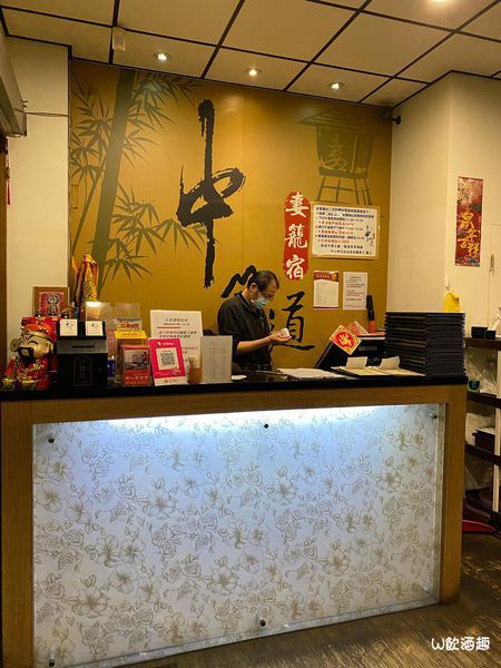 中山道_200415_0021 中山道_200415_0021