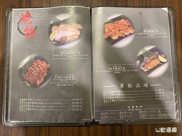 中山道_200415_0005 中山道_200415_0005