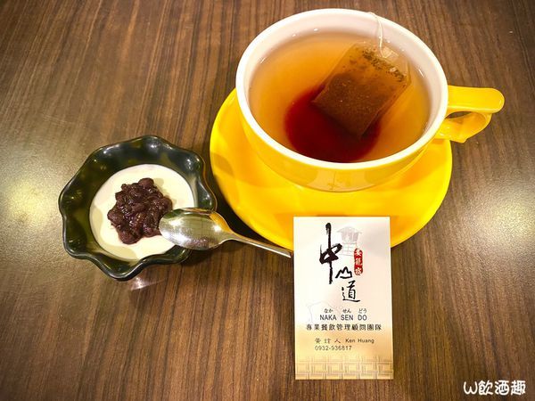 中山道_200415_0014 中山道_200415_0014