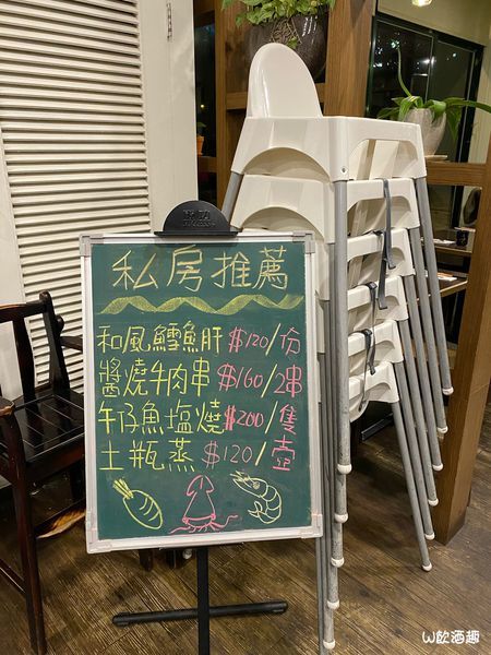 中山道_200415_0024 中山道_200415_0024