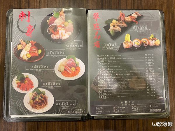 中山道_200415_0003 中山道_200415_0003